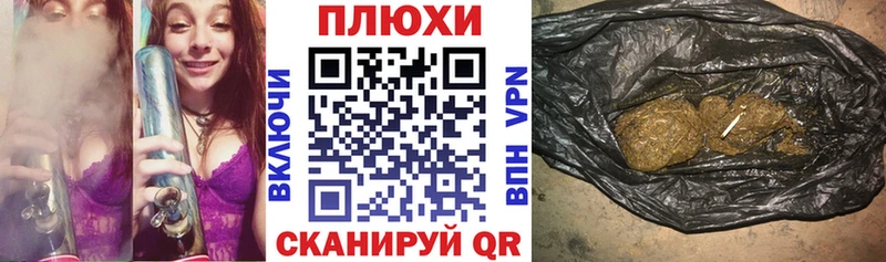 ГАШ гарик  blacksprut ССЫЛКА  Назарово 