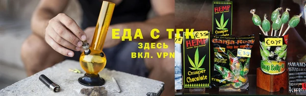 COCAINE Богданович