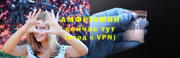каннабис Богородицк