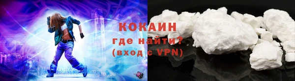 каннабис Богородицк