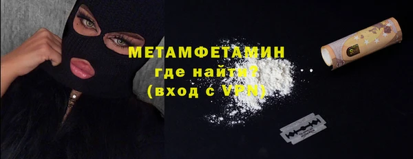 COCAINE Богданович