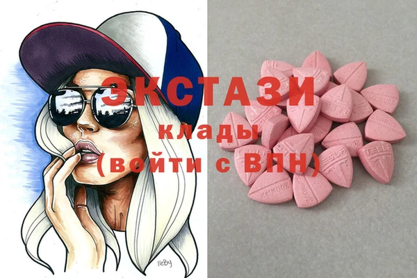COCAINE Богданович