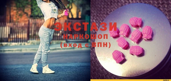 COCAINE Богданович