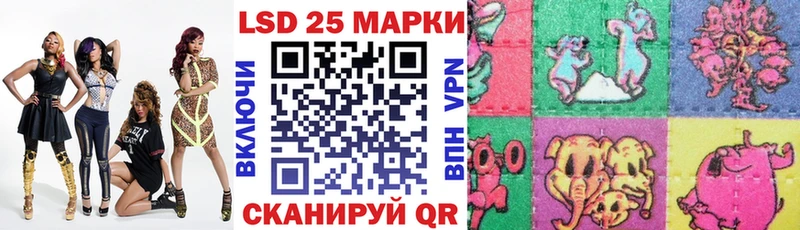Наркотические марки 1,5мг  Назарово 